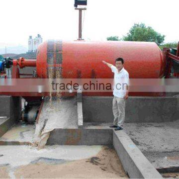 High efficiency stone ball mill&steel ball mill&rod ball mill