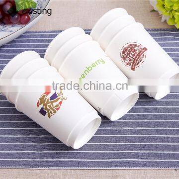 Paper Cup Printing Nice Price Double WALL PE Coated Coffee Cup photo-6
