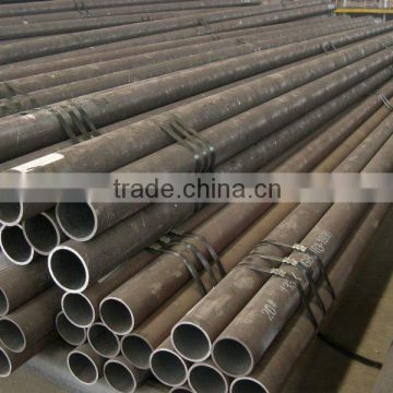 small inch seamless steel pipe