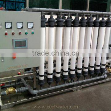 Ultrafiltration Equipment Systems for Recycling Water Supply System