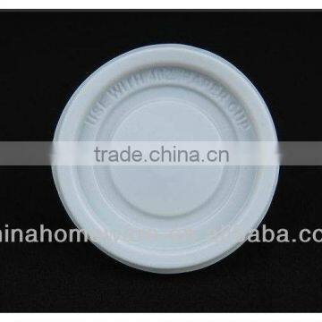 white plastic cup lid