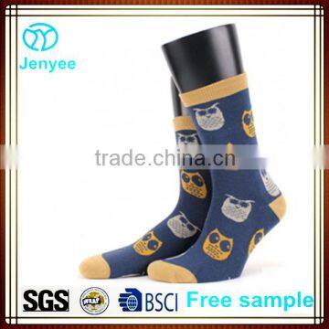 Anti-bacterial cotton sock, cotton sock without spandex, cartton tube cotton sock