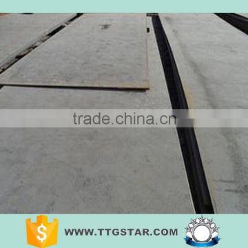 S10C steel plate