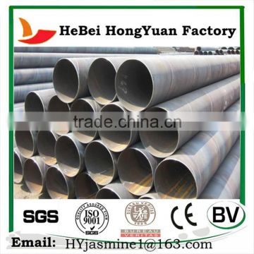 HIgh Quality 100mm Diameter Spiral Pipe Manufacturer