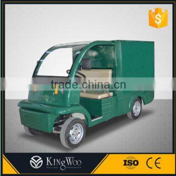 Electric Vehicle for Delivery