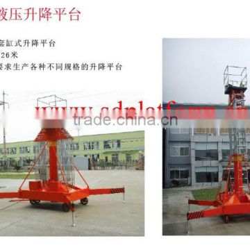 aluminum alloy lift table