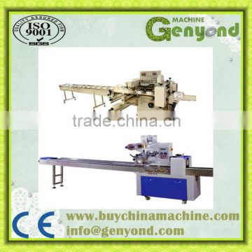 Top Quality Pillow Packing Machine with advanced design