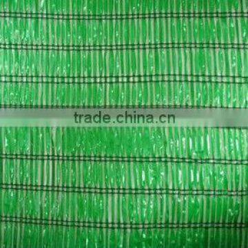 sund shade net with UV (green)