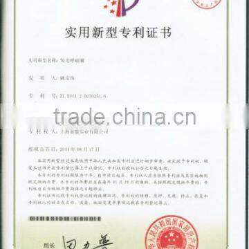 led hula hoop patent