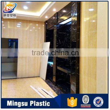 PVC Laminated Sheet for Indoor Wall Decoration