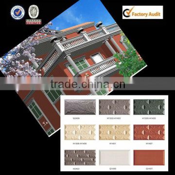 100x200mm residential external wall tiles