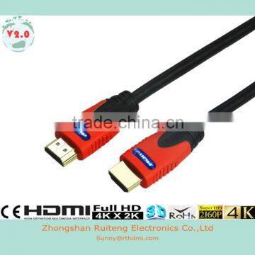 Red high speed HDMI Cable with Ethernet and Gold connector support 3D and 4K from 0.5-100m