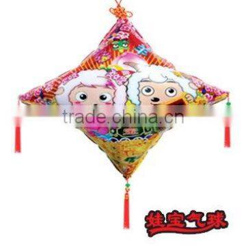 WABAO balloon-xi yang yang