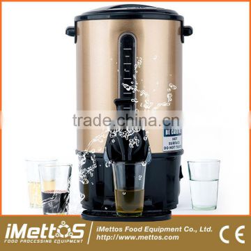 Fashion Colorful Electric Catering Water Boiler and Dispenser