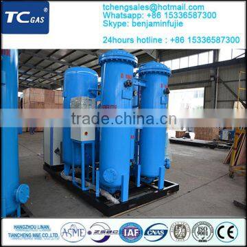 air separation plant Manufacturer