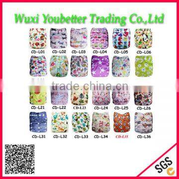 Baby Polyester Cloth Diaper Resuable Baby Coth Diapers One Size Pocket Diaper With Insert.