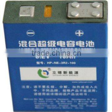 China 3.2V/10Ah lifepo4 battery power cell