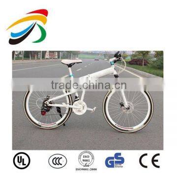 26 inch 27.5 inch mountain bike/mountain bicycle