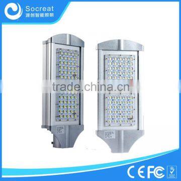 Waterproof Smd Motion Sensor Led Street Light