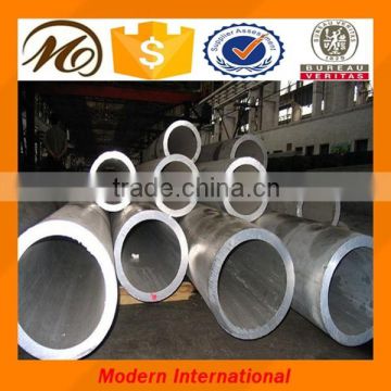 6061 round aluminum tube for roller blind