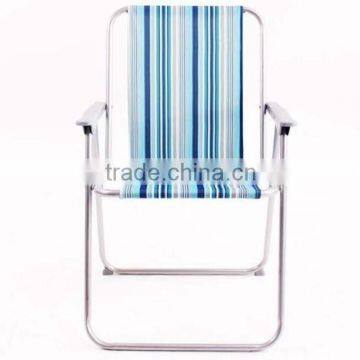 Cheap Folding Beach Chairs