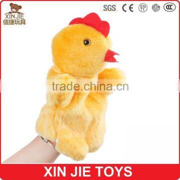 OEM samll chicken hand puppet cute hand puppet wholesale kids hand puppet