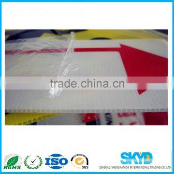 PP Corrugated plastic sheet with Silk screen printing