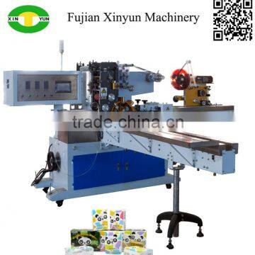 Hot selling automatic handkerchief tissue plastic film packing machine