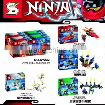 SY232 4pcs/lot ninjago ride plastic building block toys