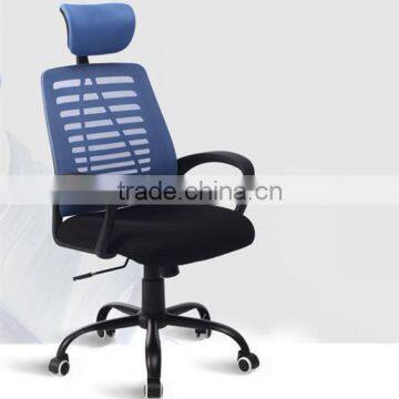 Office Chair Swivel Office Chair Egonomic office chair Y010