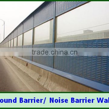 Anping factory Highway protective/ soundproof wall