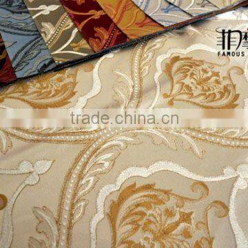 damask curtain fabric