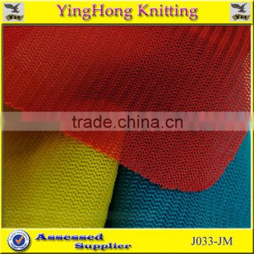 Thinner Sports Polyester mesh Lining Fabric