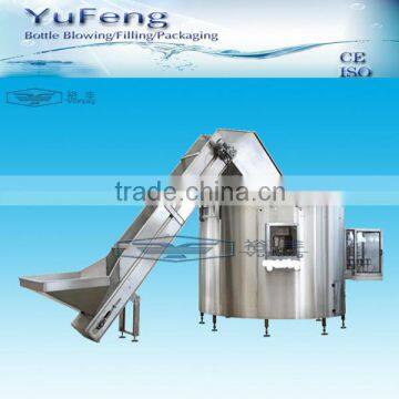 Automatic Plastic Bottle Unscrambler (12000b/h)