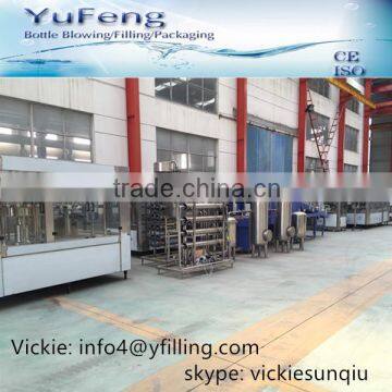 Automatic complete filling line for liquid filling machine