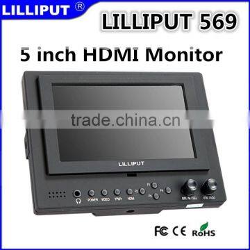 569GL-50NP/H/Y 5" small hdmi input lcd tft monitor