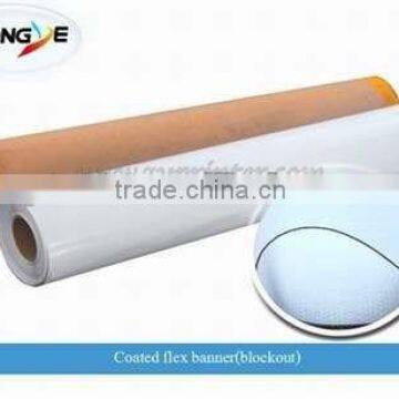 blockout Laminated Flex banner