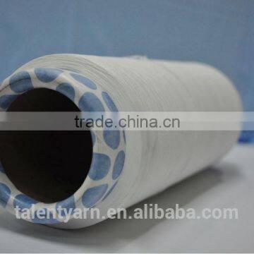 Long-lasting Cooling Spandex Covered Functional Nylon Yarn photo-4