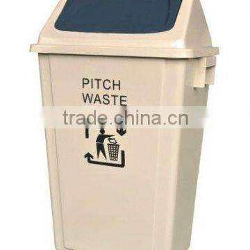 plastic swing lid trash bin/box