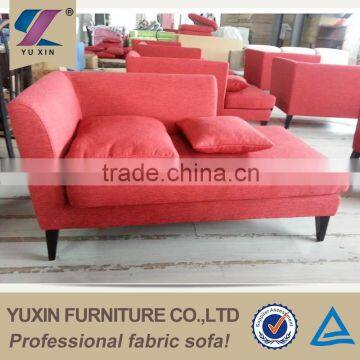 2015 new design comfortable chaise lounge hotel furniture floor sofa lounge