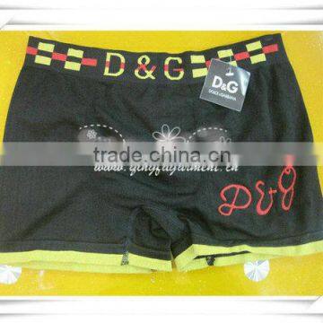 Inimitable Super Feeling Good Selling Man Sex Panties