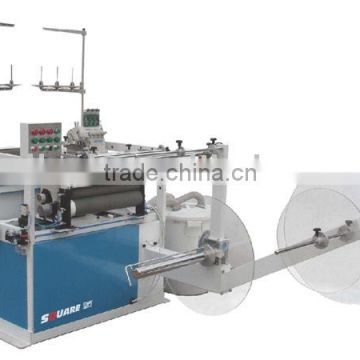 Double Serging Machine