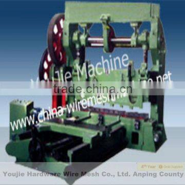 expanded mesh making machine (youjie manufacturer)