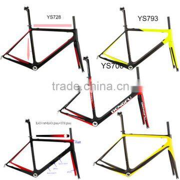 China Carbon Road Bicycle Frame Full Carbon Fiber FM011