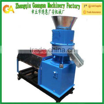 Chicken feed pellet machine/Fish feed pellet mill