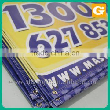 Advertising Banner With Poster photo-3