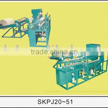 Horizontal Paper Core Machine