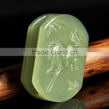 Jade belt buckle