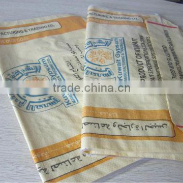 PP 50kg cement bag price from China