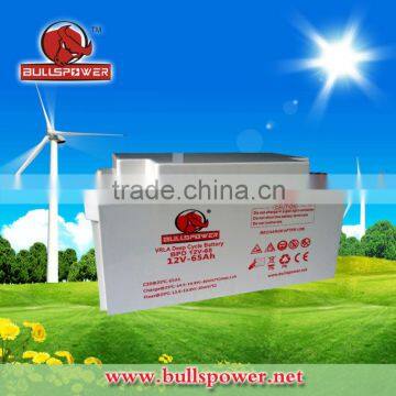 High rate 12v 65ah deep cycle battery price